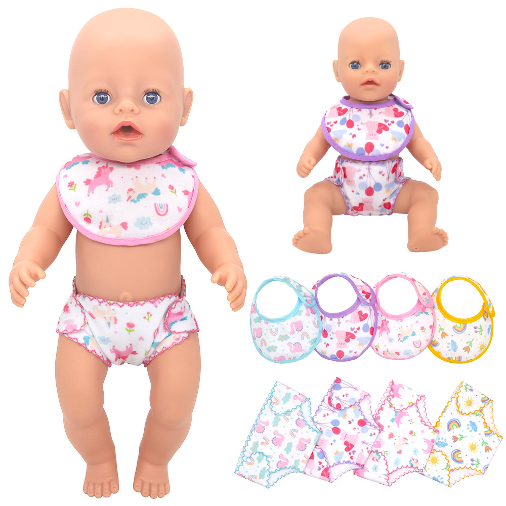 14-18 Inch Newborn Baby Doll U - Cloth Diaper Insert ulasan dan harga